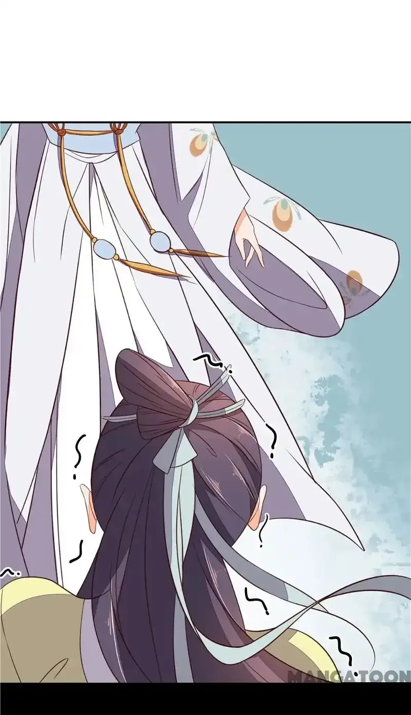 Princess’s Happily-ever-after Marriage Chapter 55 page 37