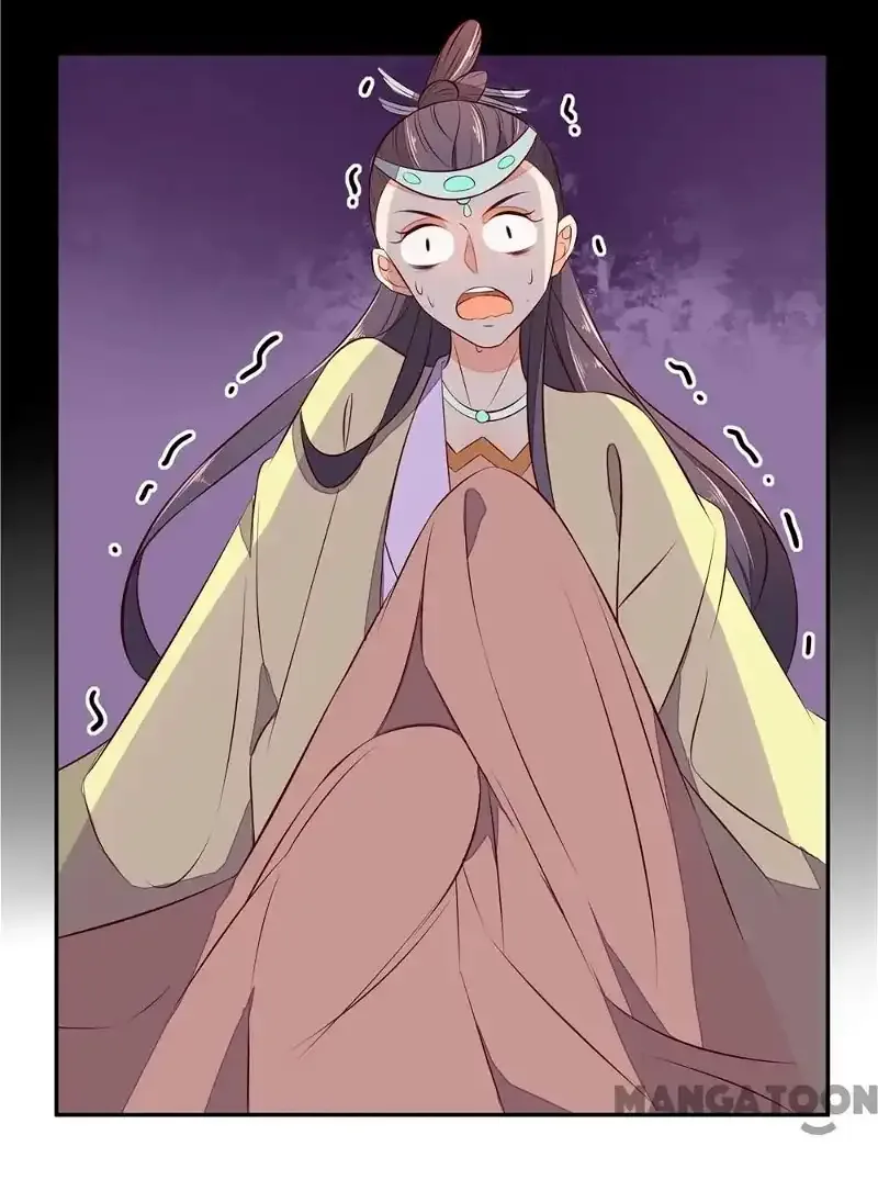 Princess’s Happily-ever-after Marriage Chapter 55 page 39
