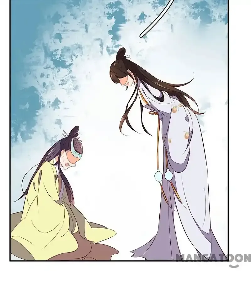 Princess’s Happily-ever-after Marriage Chapter 56 page 2