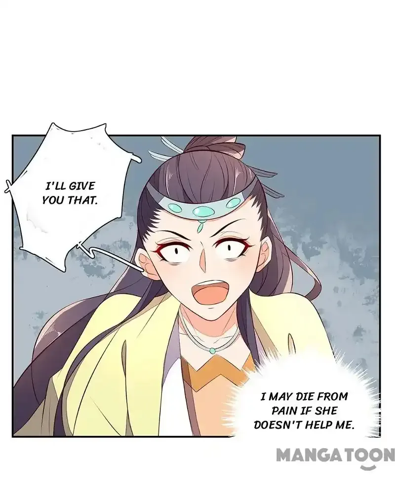 Princess’s Happily-ever-after Marriage Chapter 56 page 17
