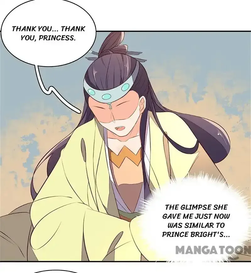 Princess’s Happily-ever-after Marriage Chapter 56 page 21