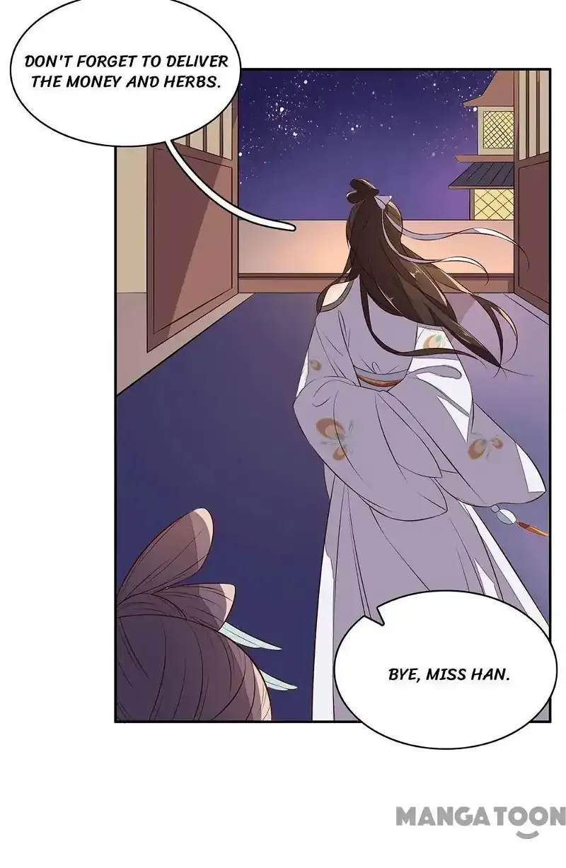 Princess’s Happily-ever-after Marriage Chapter 56 page 22