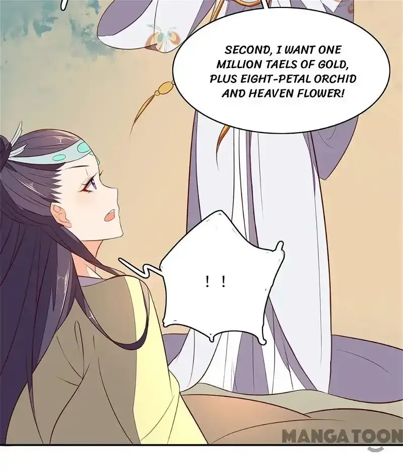 Princess’s Happily-ever-after Marriage Chapter 56 page 13