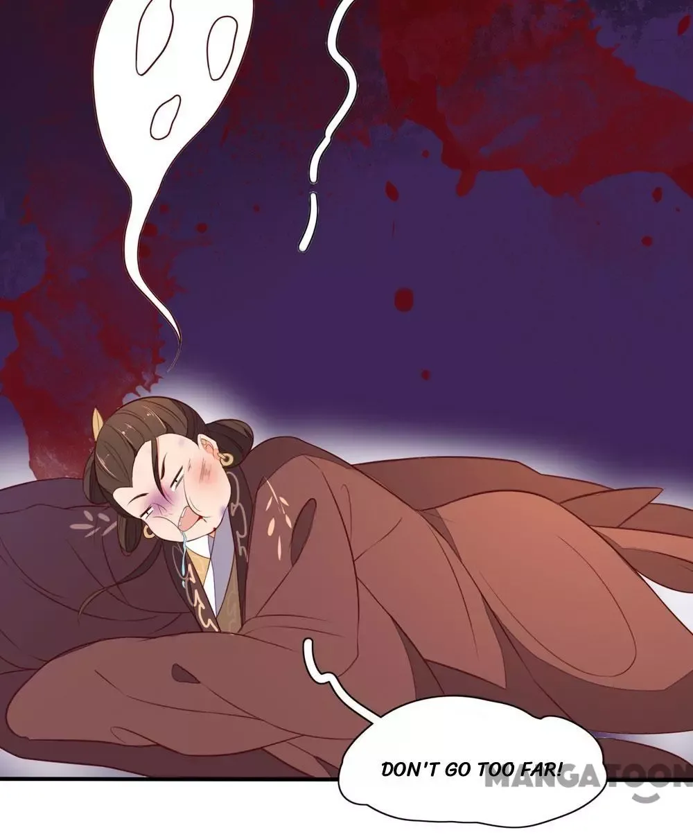 Princess’s Happily-ever-after Marriage Chapter 57 page 22