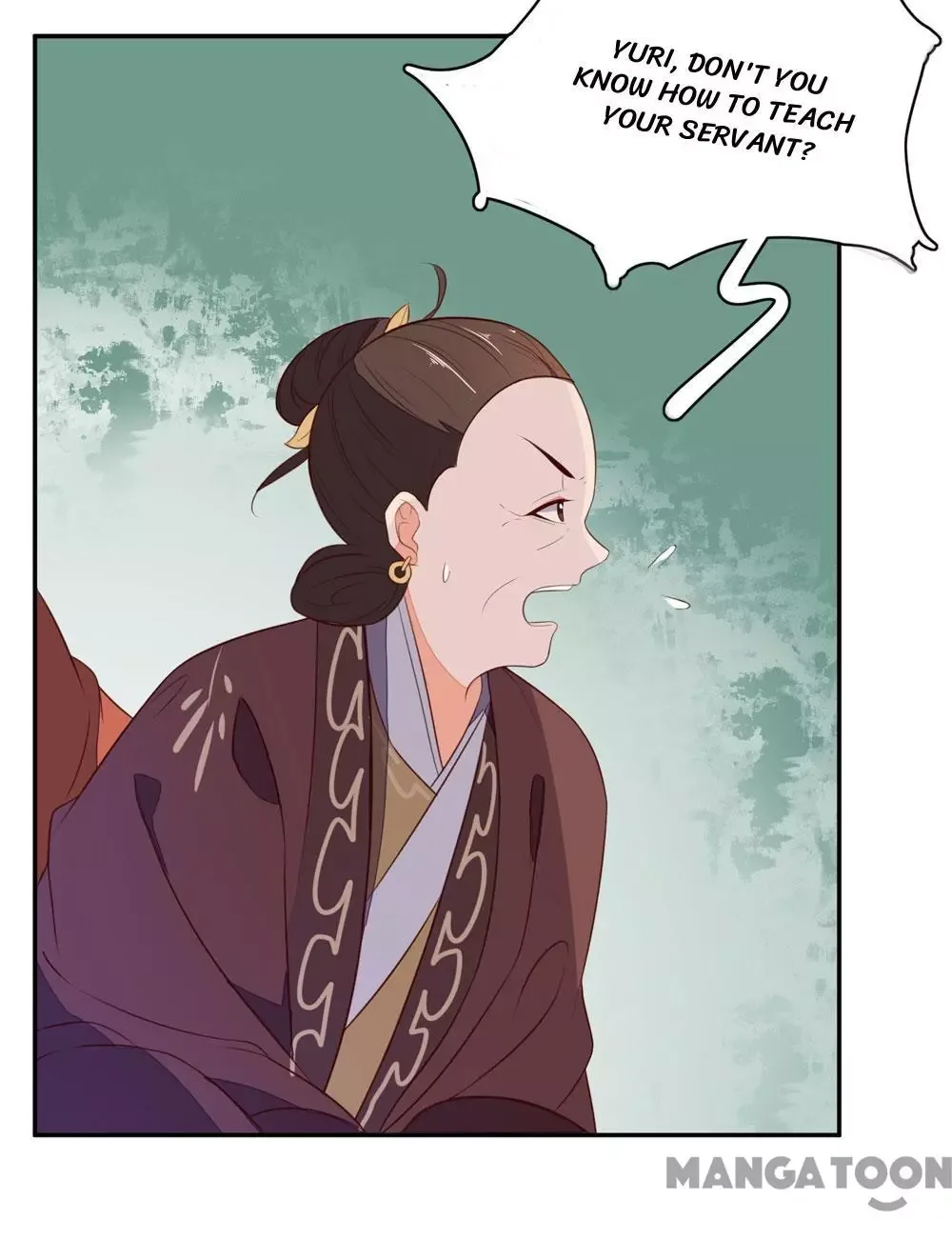 Princess’s Happily-ever-after Marriage Chapter 57 page 17