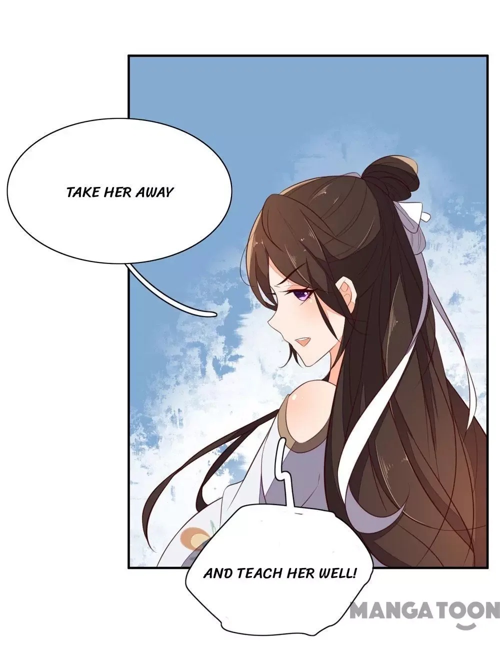 Princess’s Happily-ever-after Marriage Chapter 57 page 23
