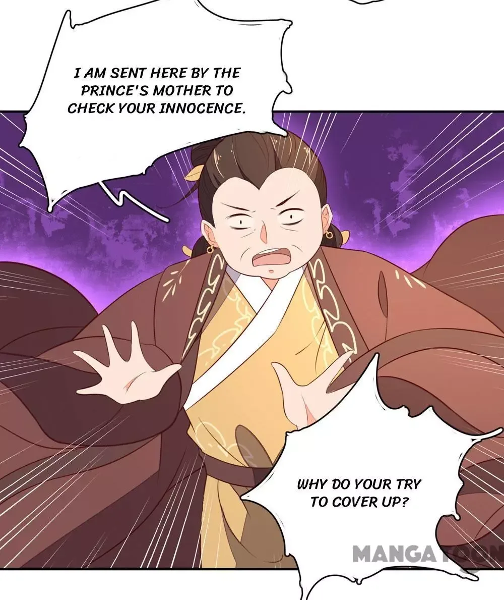 Princess’s Happily-ever-after Marriage Chapter 57 page 12