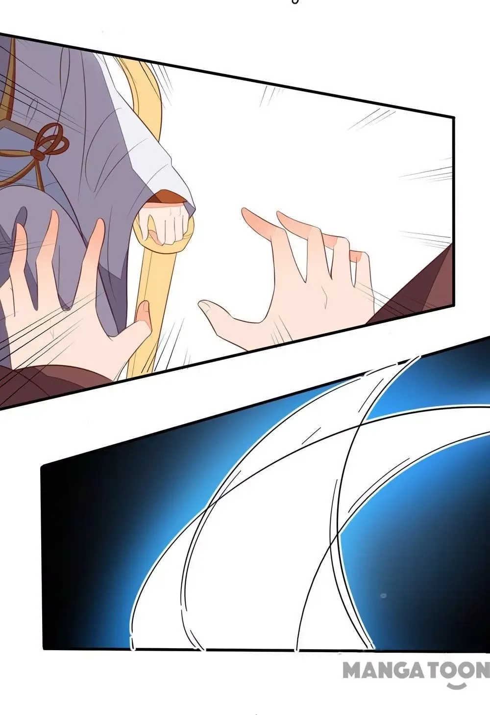 Princess’s Happily-ever-after Marriage Chapter 57 page 13
