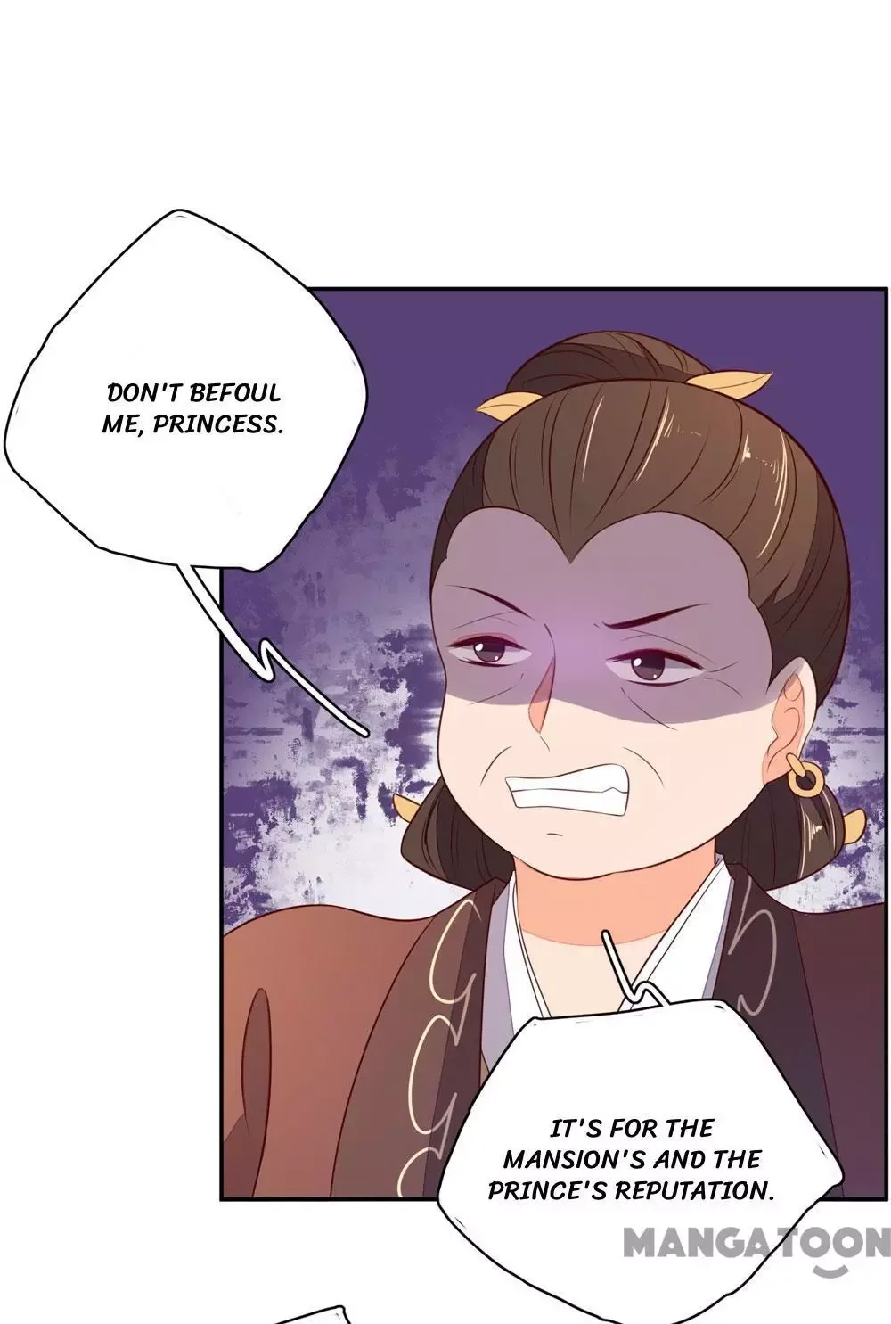 Princess’s Happily-ever-after Marriage Chapter 57 page 11