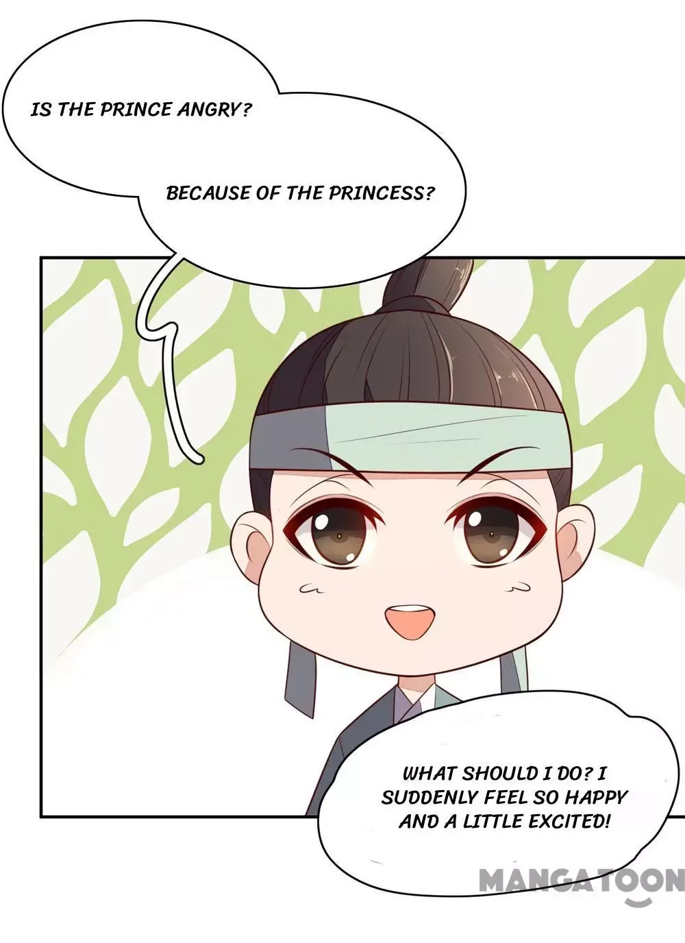 Princess’s Happily-ever-after Marriage Chapter 58 page 4