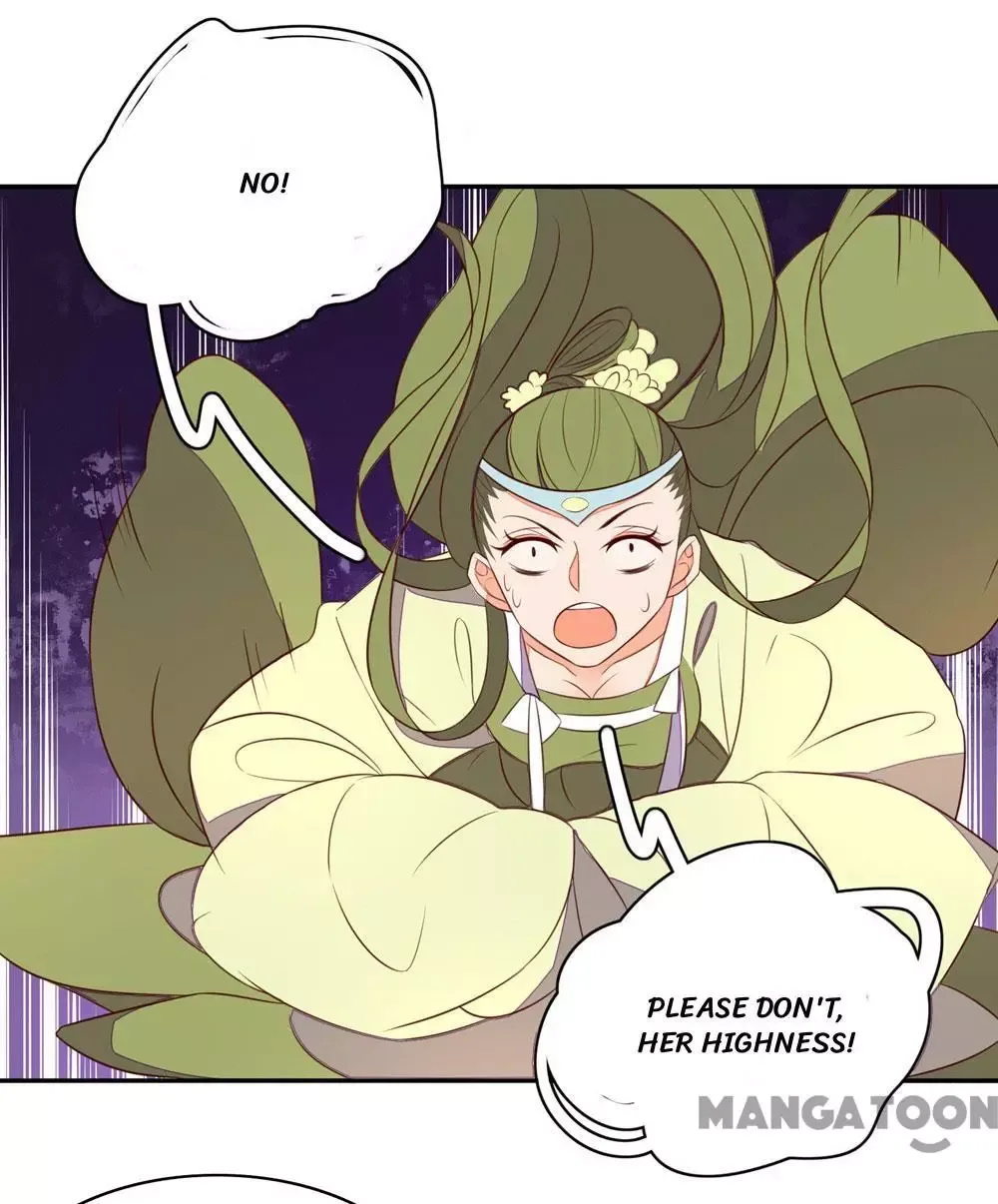 Princess’s Happily-ever-after Marriage Chapter 58 page 26