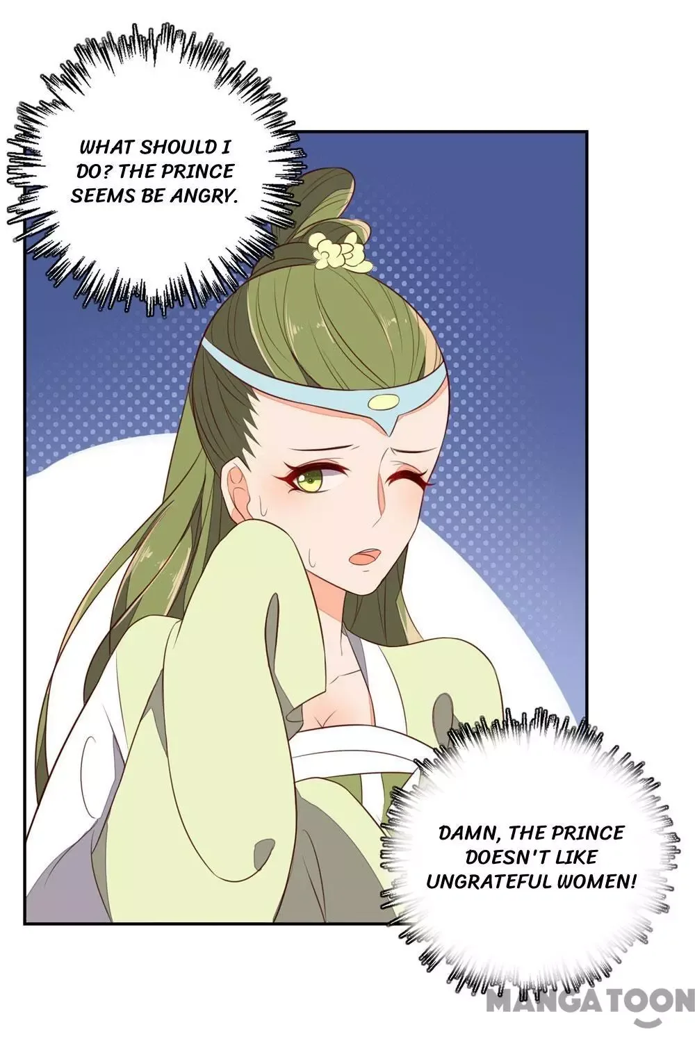 Princess’s Happily-ever-after Marriage Chapter 58 page 24