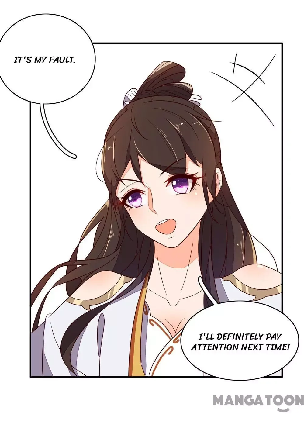 Princess’s Happily-ever-after Marriage Chapter 58 page 10