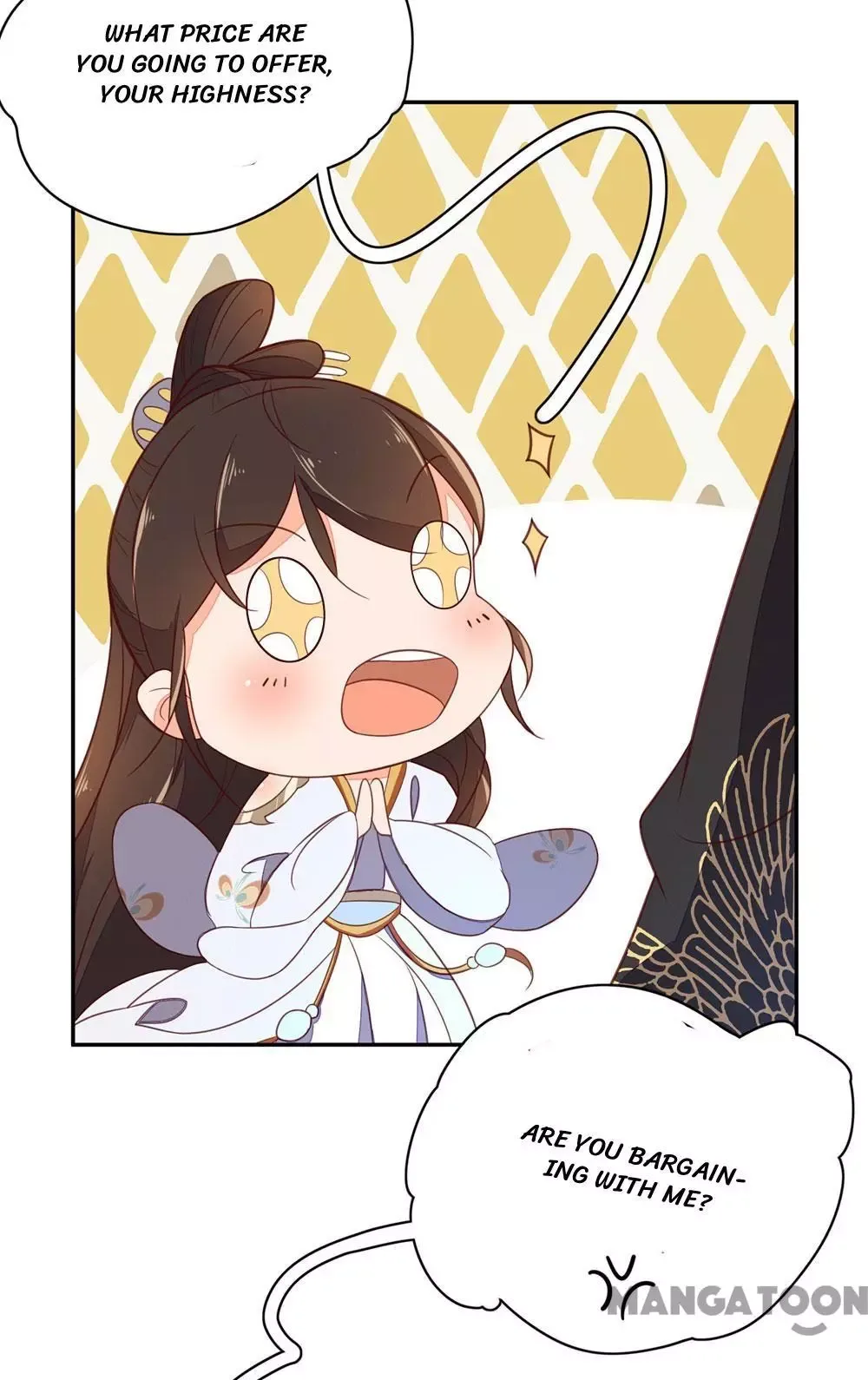 Princess’s Happily-ever-after Marriage Chapter 58 page 37