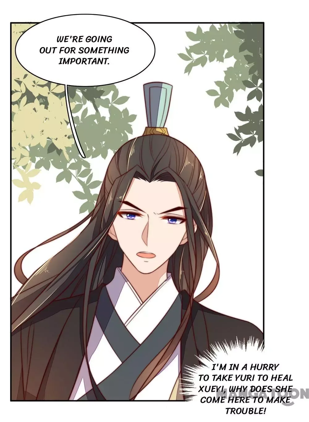 Princess’s Happily-ever-after Marriage Chapter 59 page 25