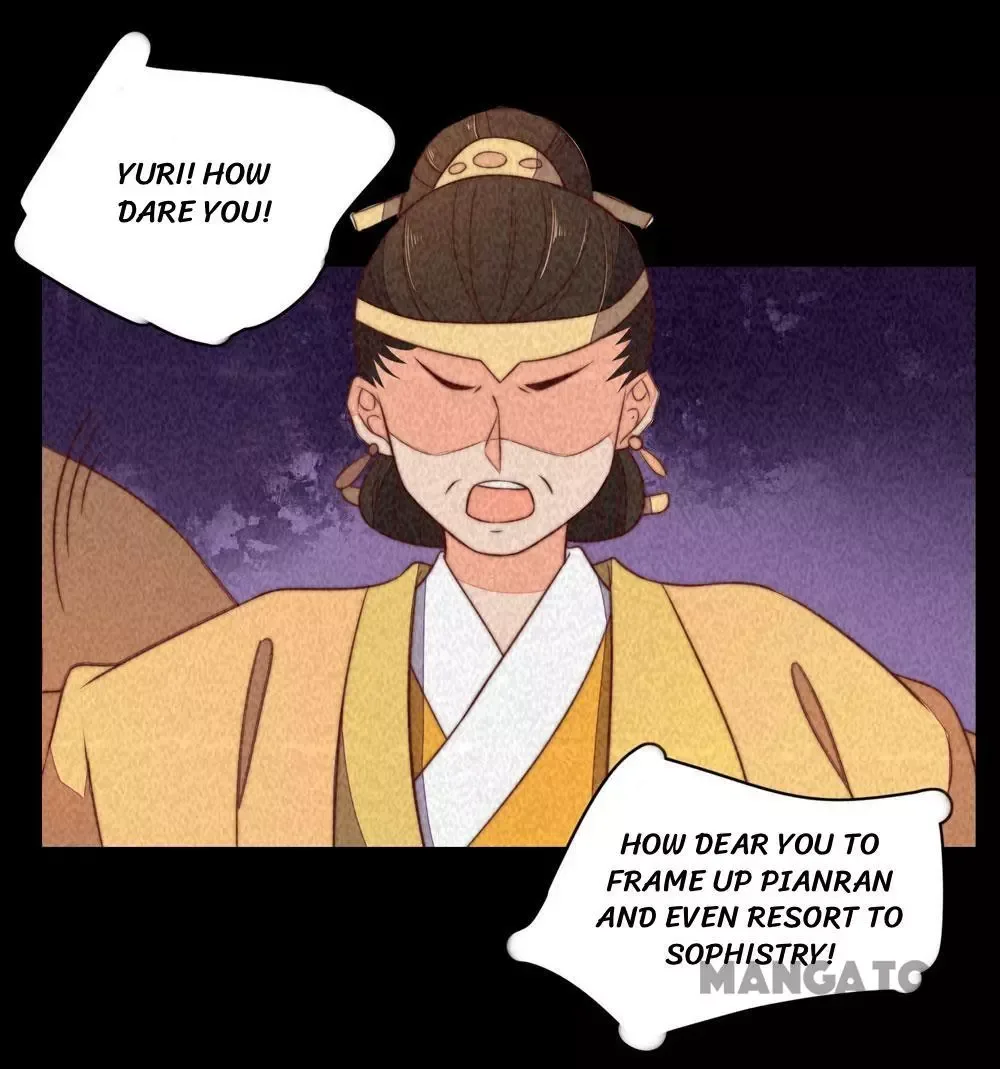 Princess’s Happily-ever-after Marriage Chapter 59 page 16