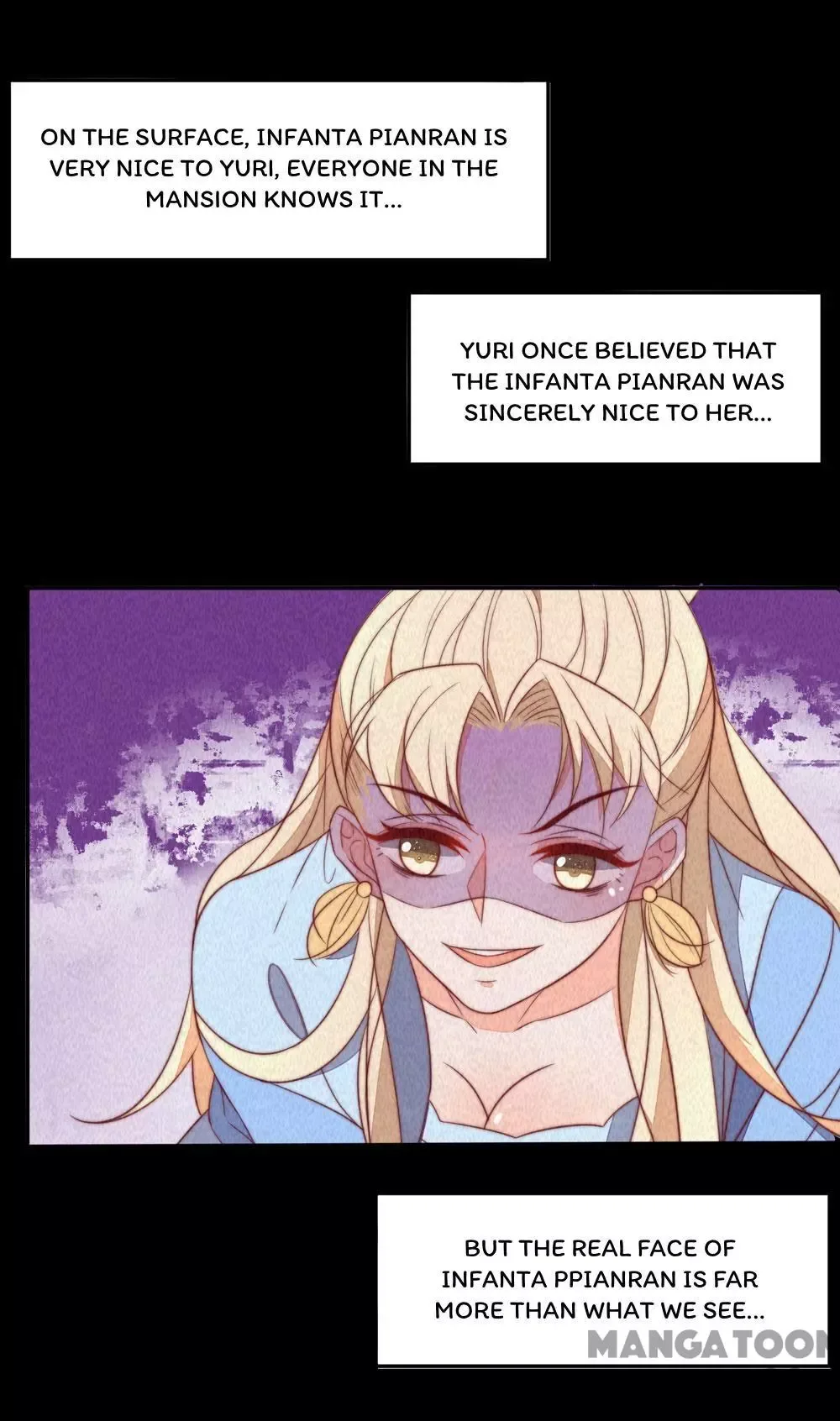 Princess’s Happily-ever-after Marriage Chapter 59 page 11