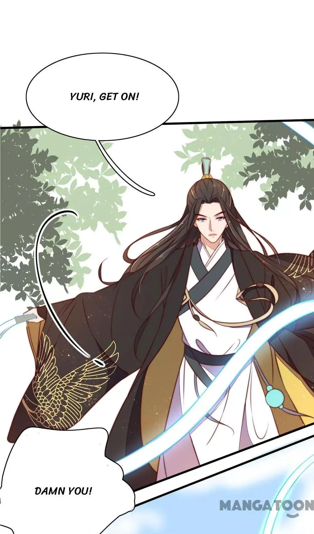 Princess’s Happily-ever-after Marriage Chapter 59 page 27