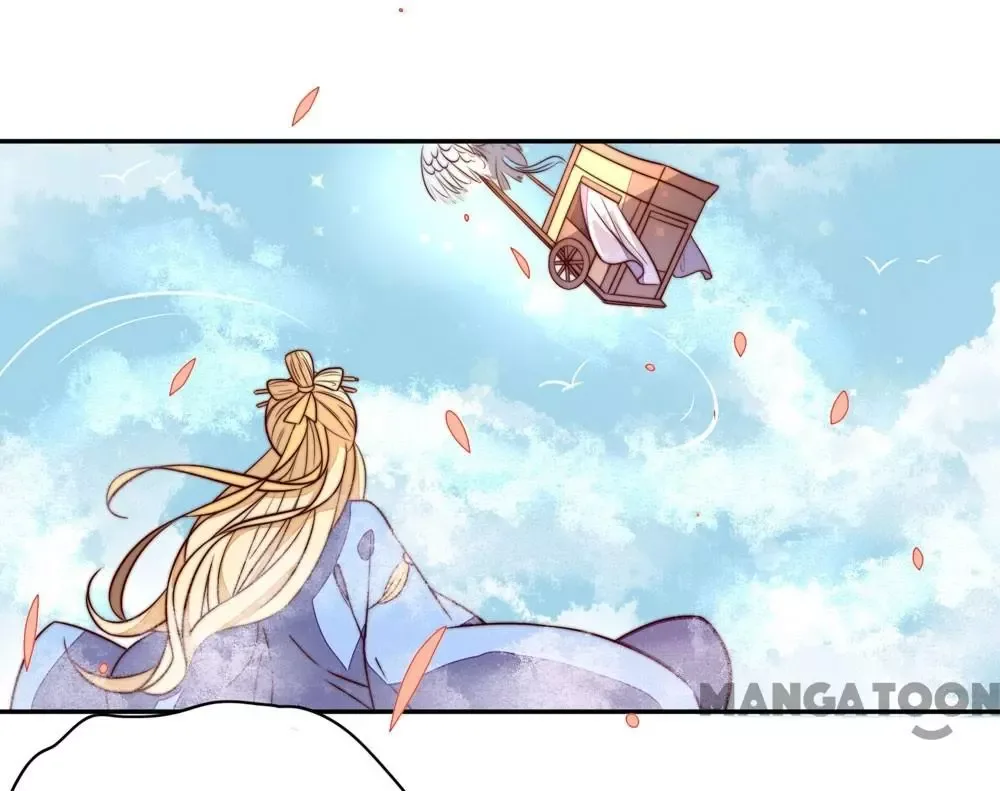 Princess’s Happily-ever-after Marriage Chapter 59 page 34