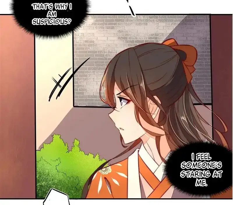Princess’s Happily-ever-after Marriage Chapter 6 page 13