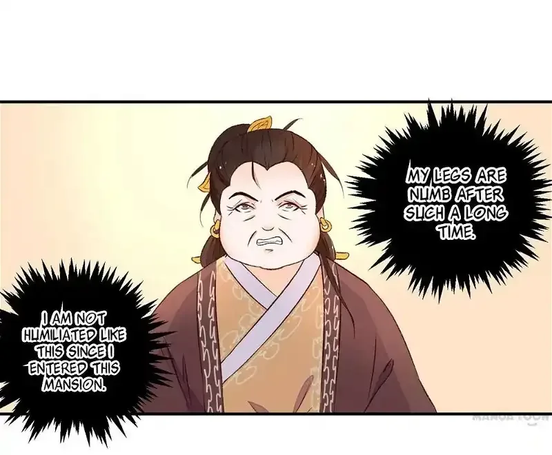 Princess’s Happily-ever-after Marriage Chapter 6 page 6