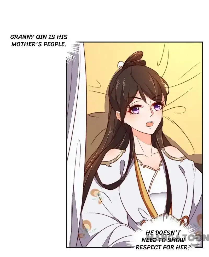 Princess’s Happily-ever-after Marriage Chapter 60 page 3