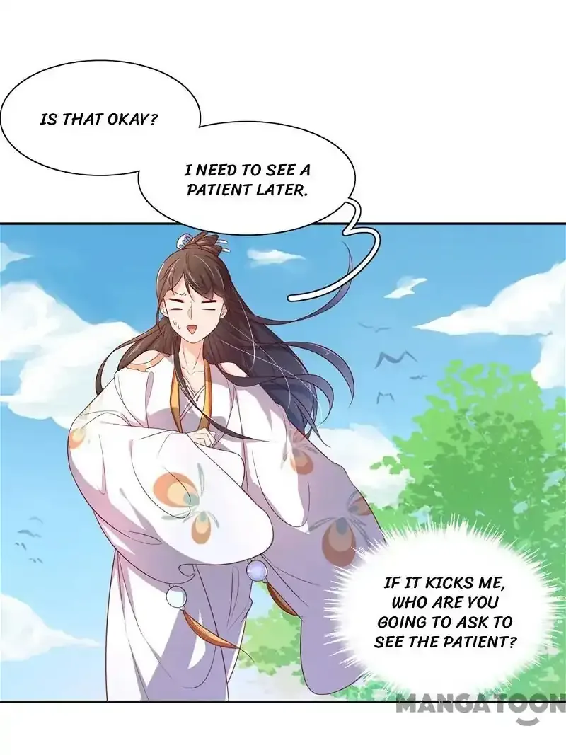 Princess’s Happily-ever-after Marriage Chapter 60 page 17