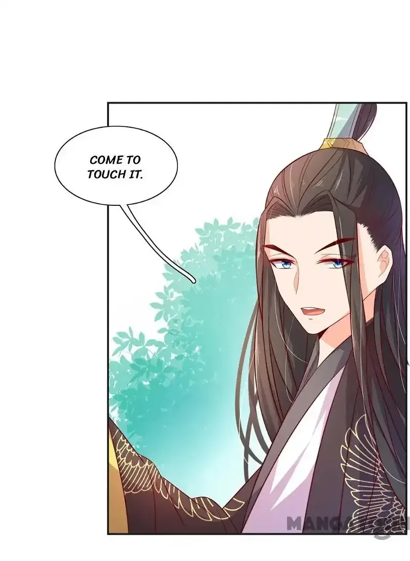 Princess’s Happily-ever-after Marriage Chapter 60 page 16