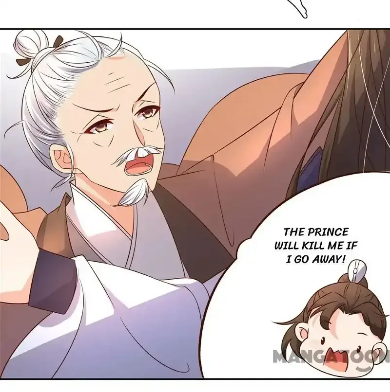 Princess’s Happily-ever-after Marriage Chapter 60 page 33