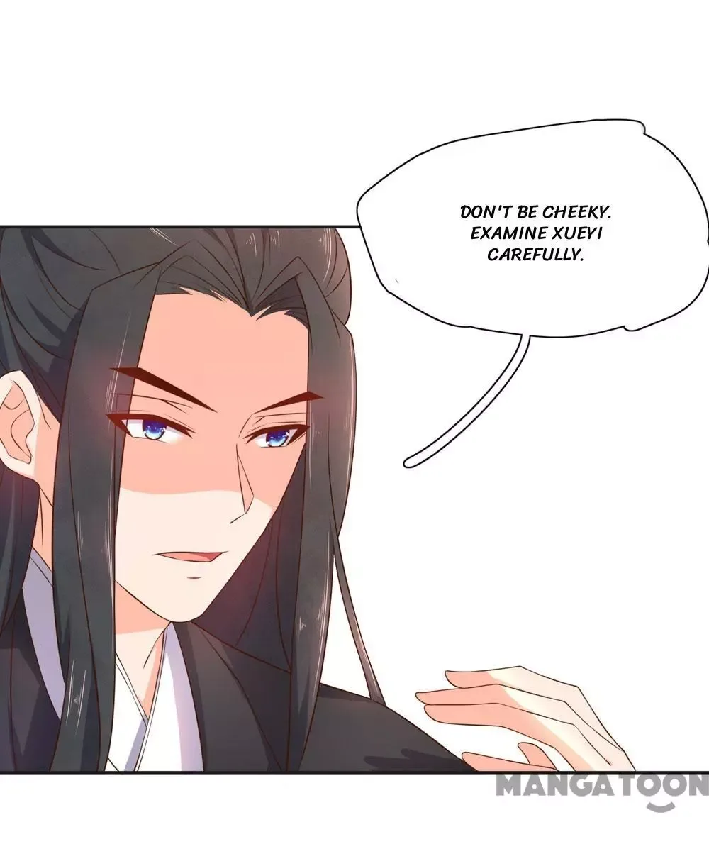 Princess’s Happily-ever-after Marriage Chapter 61 page 11