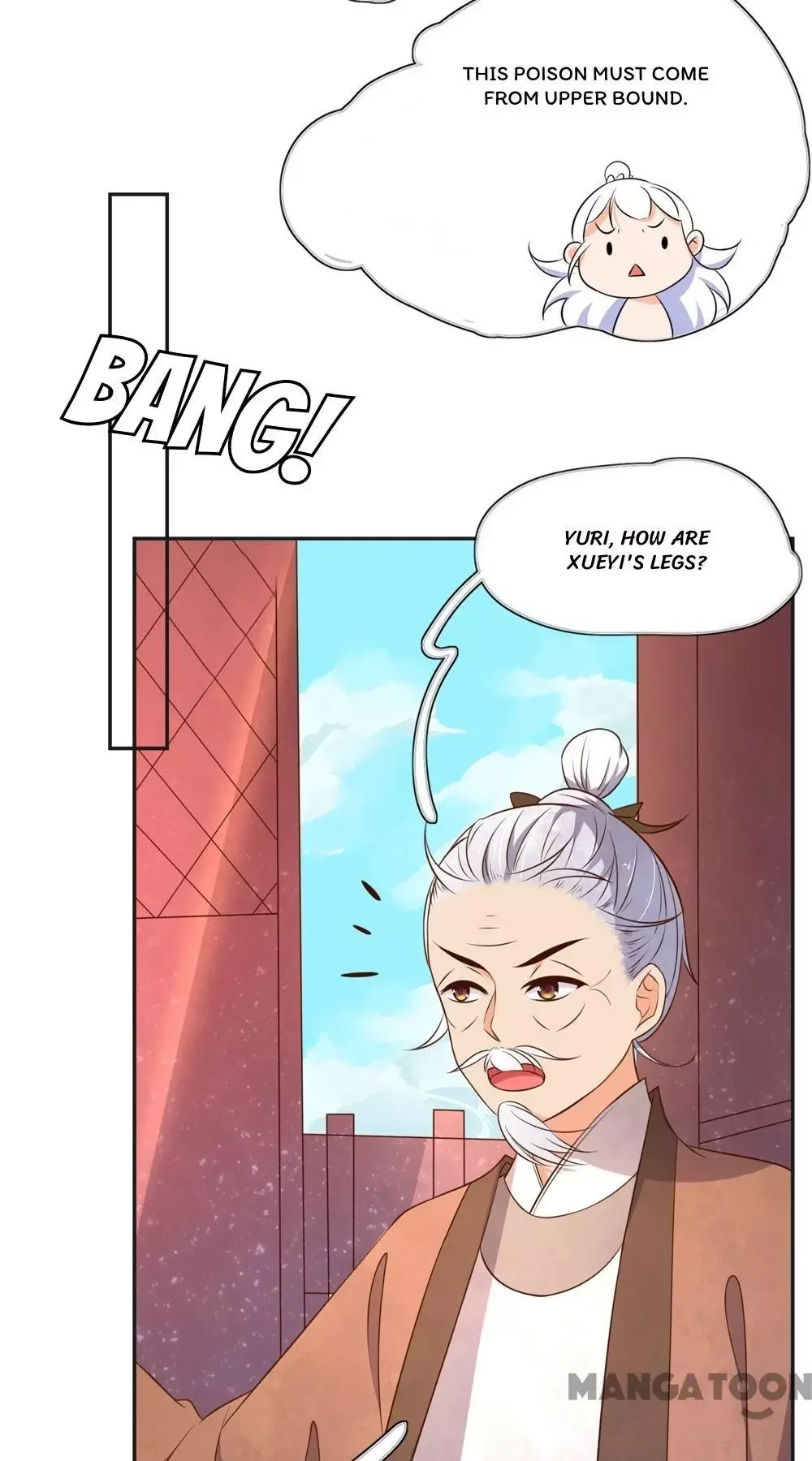 Princess’s Happily-ever-after Marriage Chapter 61 page 17