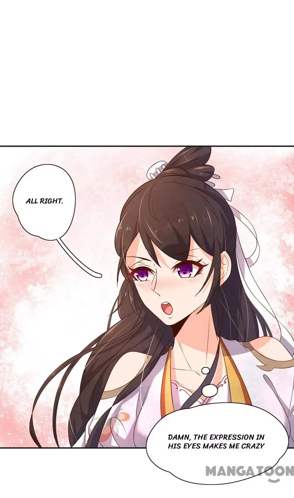 Princess’s Happily-ever-after Marriage Chapter 61 page 12
