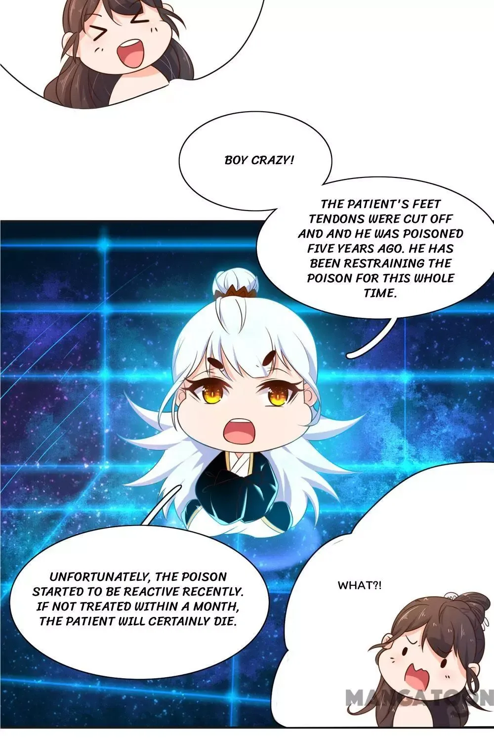 Princess’s Happily-ever-after Marriage Chapter 61 page 7