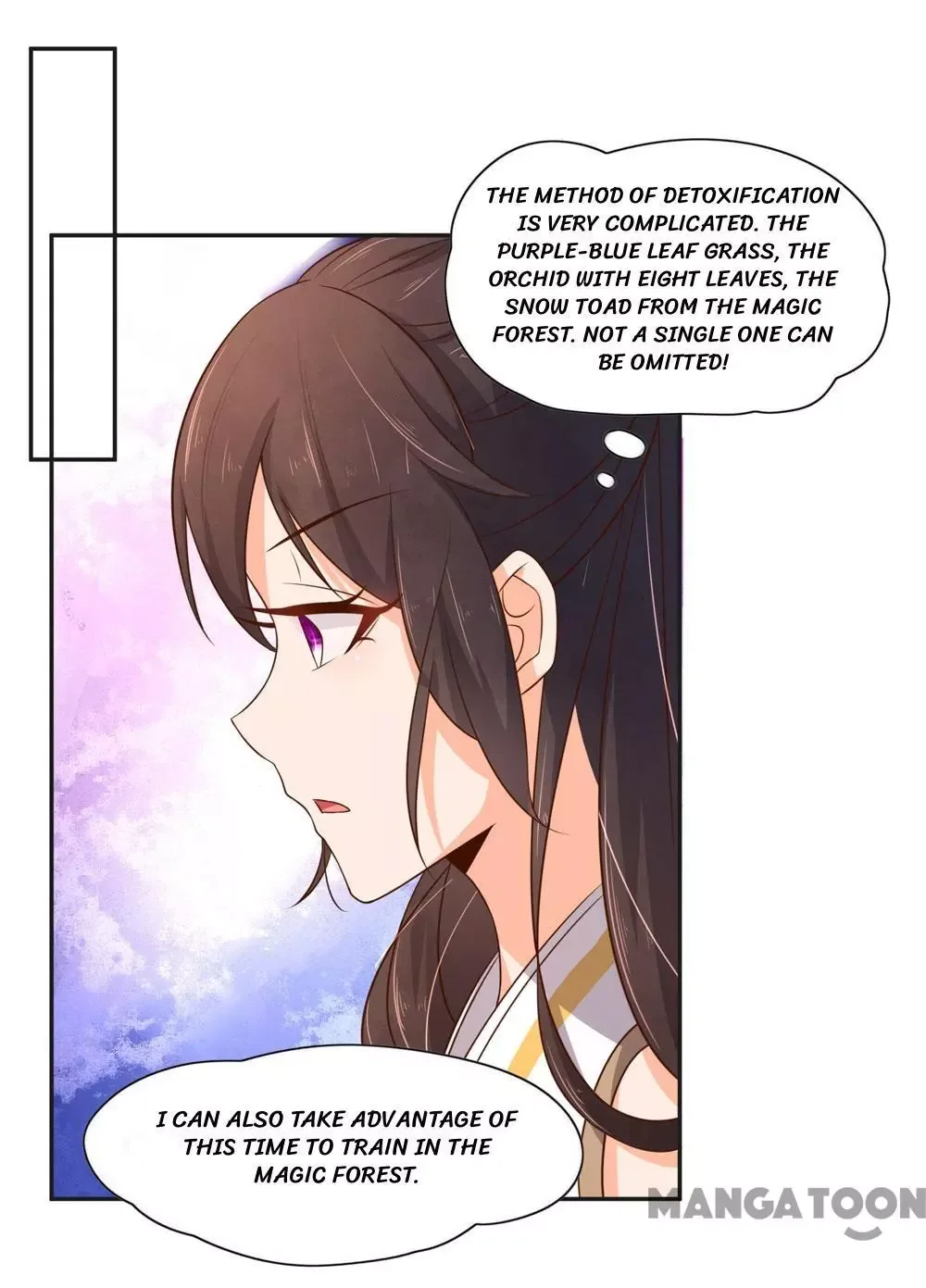 Princess’s Happily-ever-after Marriage Chapter 61 page 21