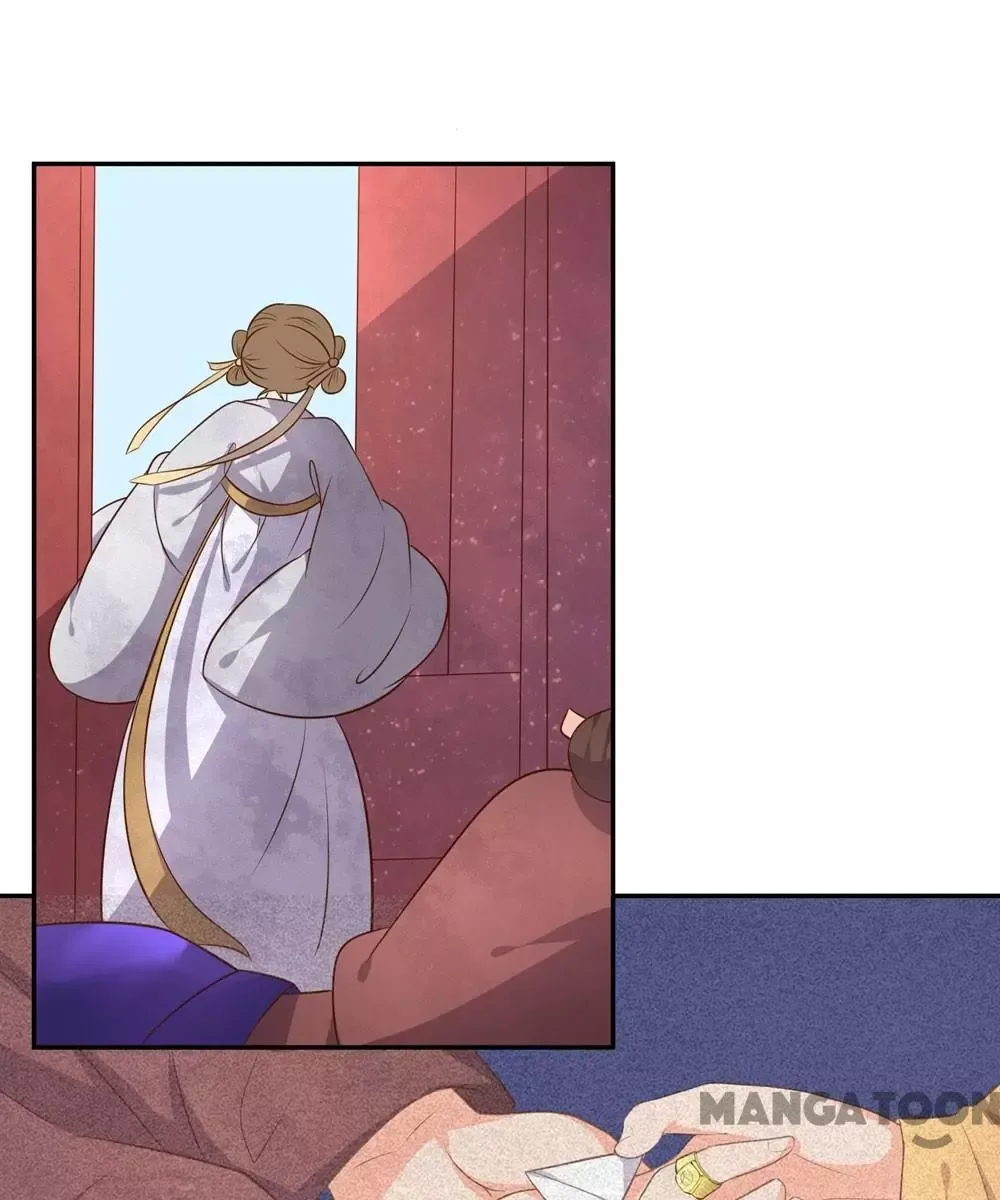 Princess’s Happily-ever-after Marriage Chapter 62 page 25