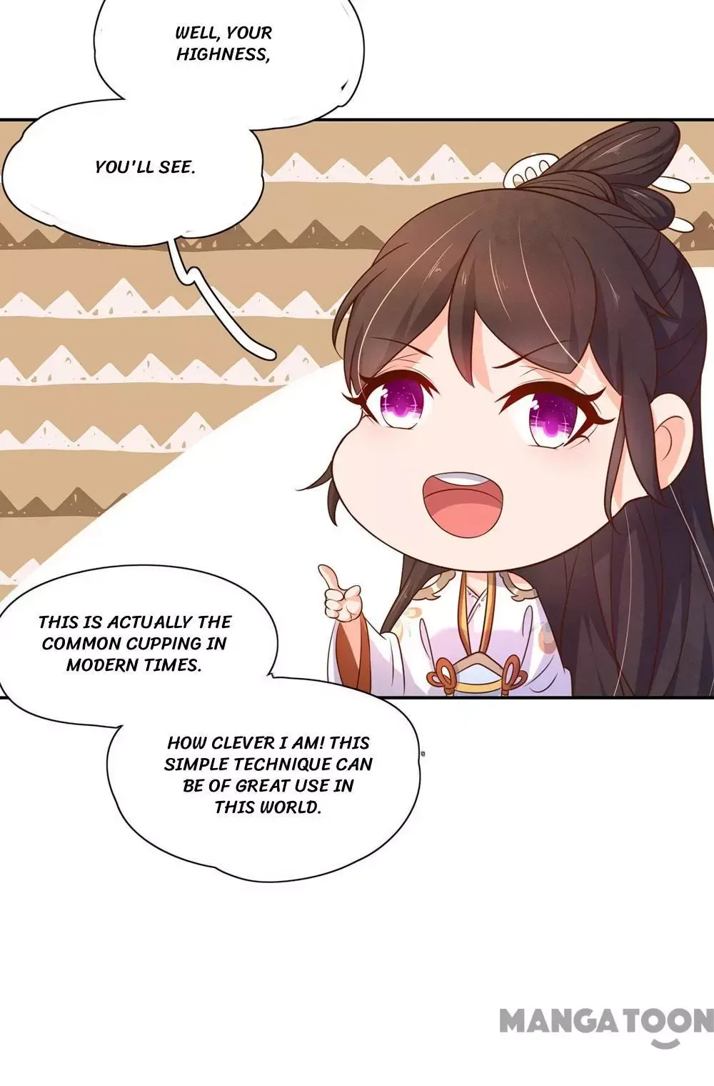 Princess’s Happily-ever-after Marriage Chapter 62 page 6