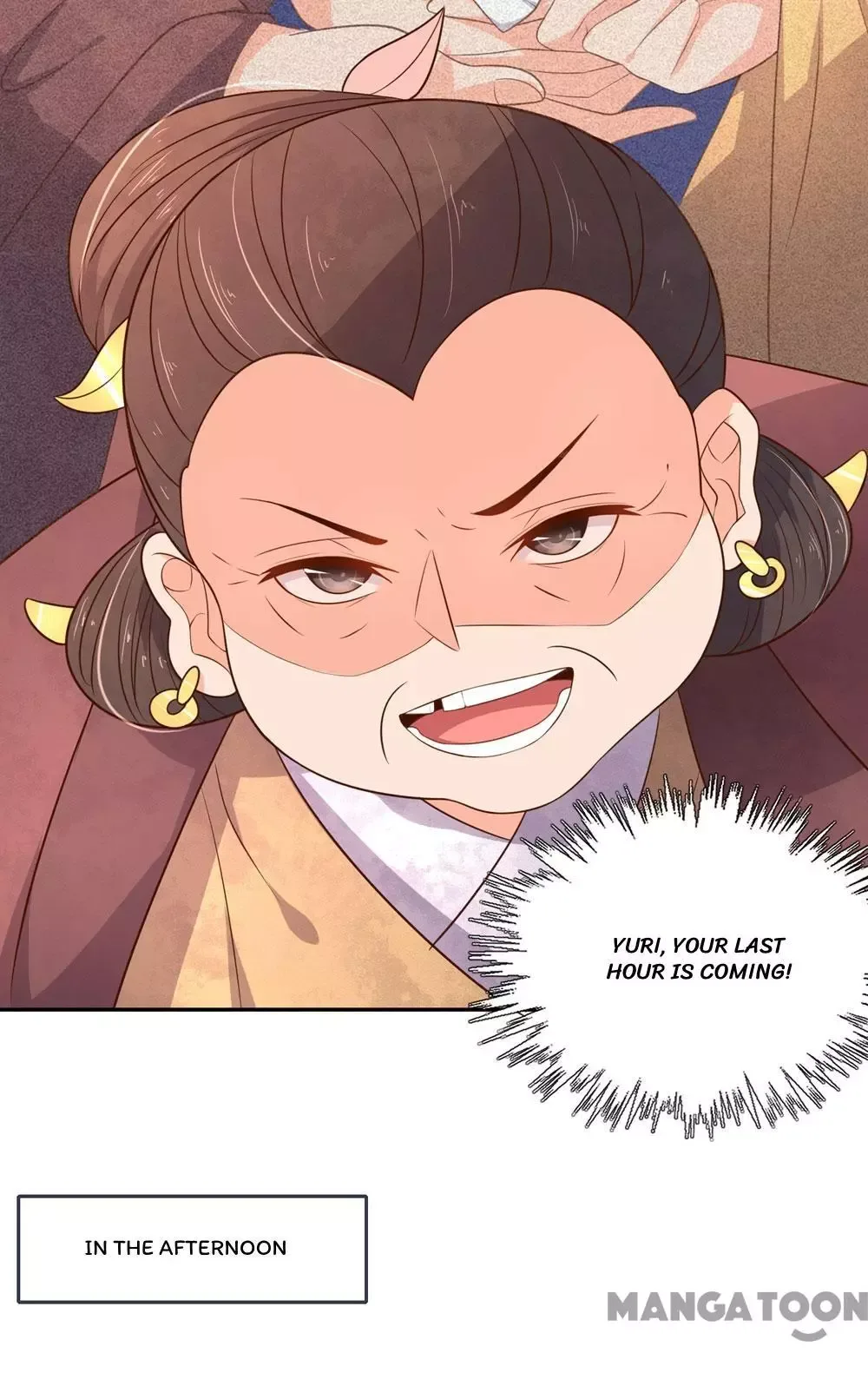 Princess’s Happily-ever-after Marriage Chapter 62 page 26