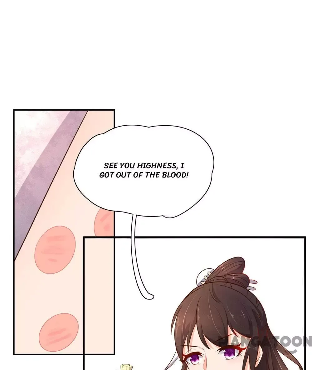 Princess’s Happily-ever-after Marriage Chapter 62 page 11