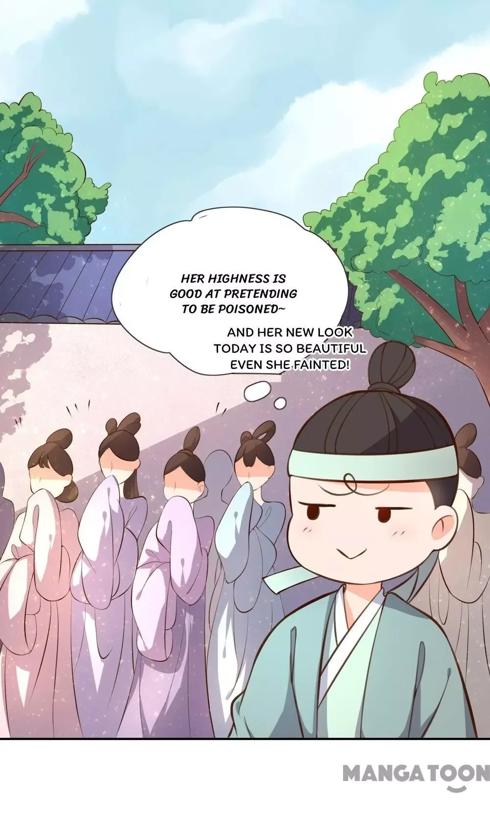 Princess’s Happily-ever-after Marriage Chapter 63 page 12