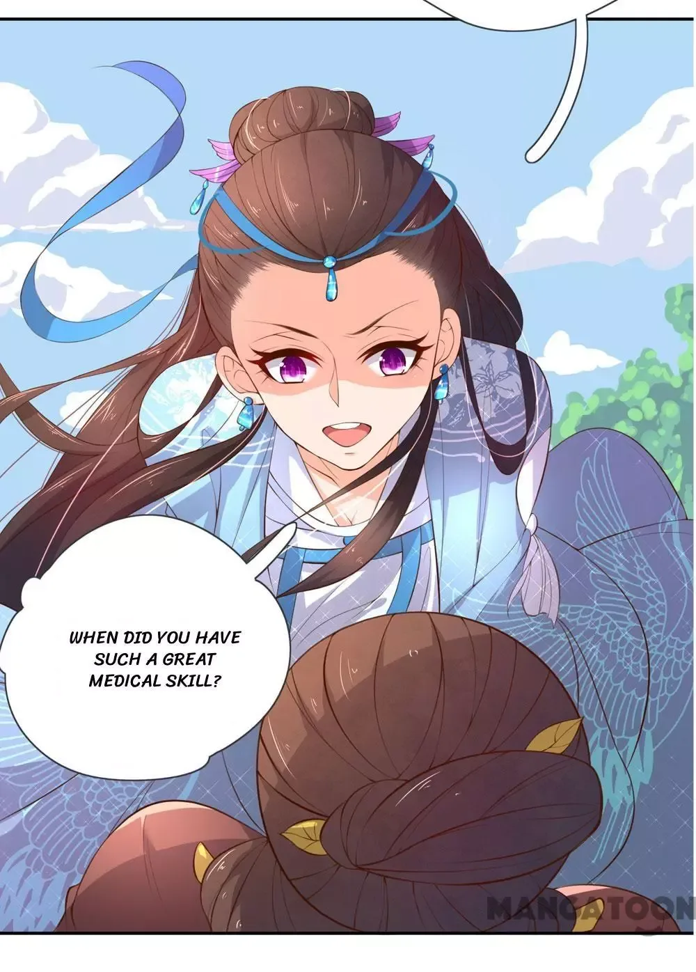 Princess’s Happily-ever-after Marriage Chapter 63 page 19