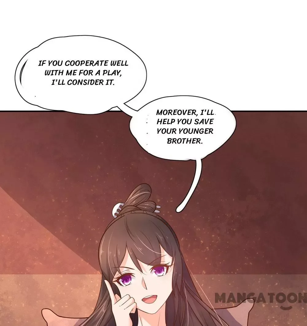 Princess’s Happily-ever-after Marriage Chapter 63 page 6