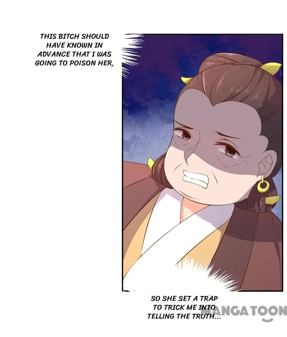 Princess’s Happily-ever-after Marriage Chapter 63 page 21