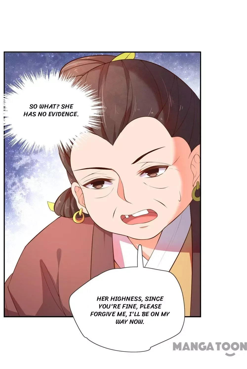 Princess’s Happily-ever-after Marriage Chapter 63 page 24
