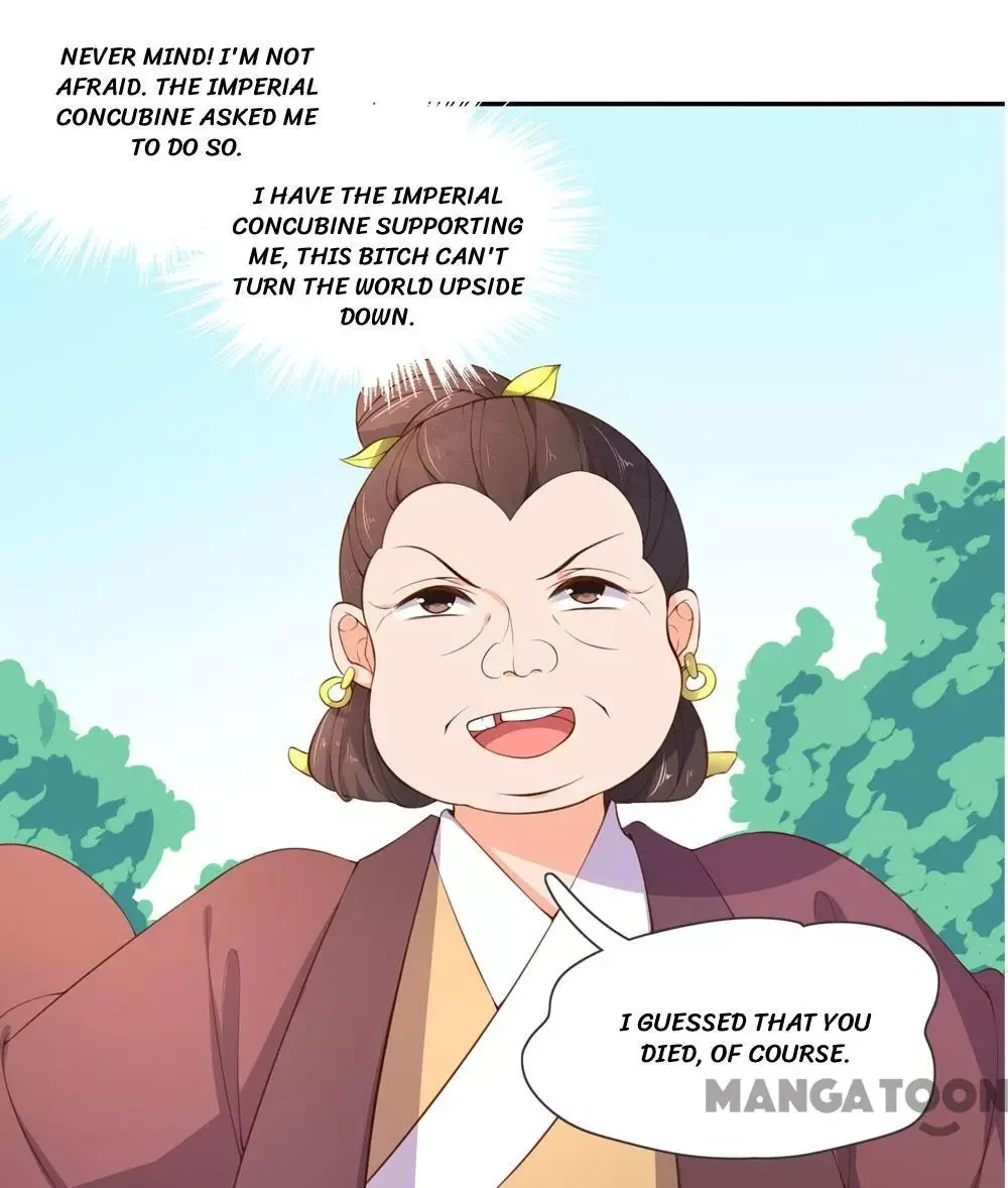 Princess’s Happily-ever-after Marriage Chapter 63 page 22