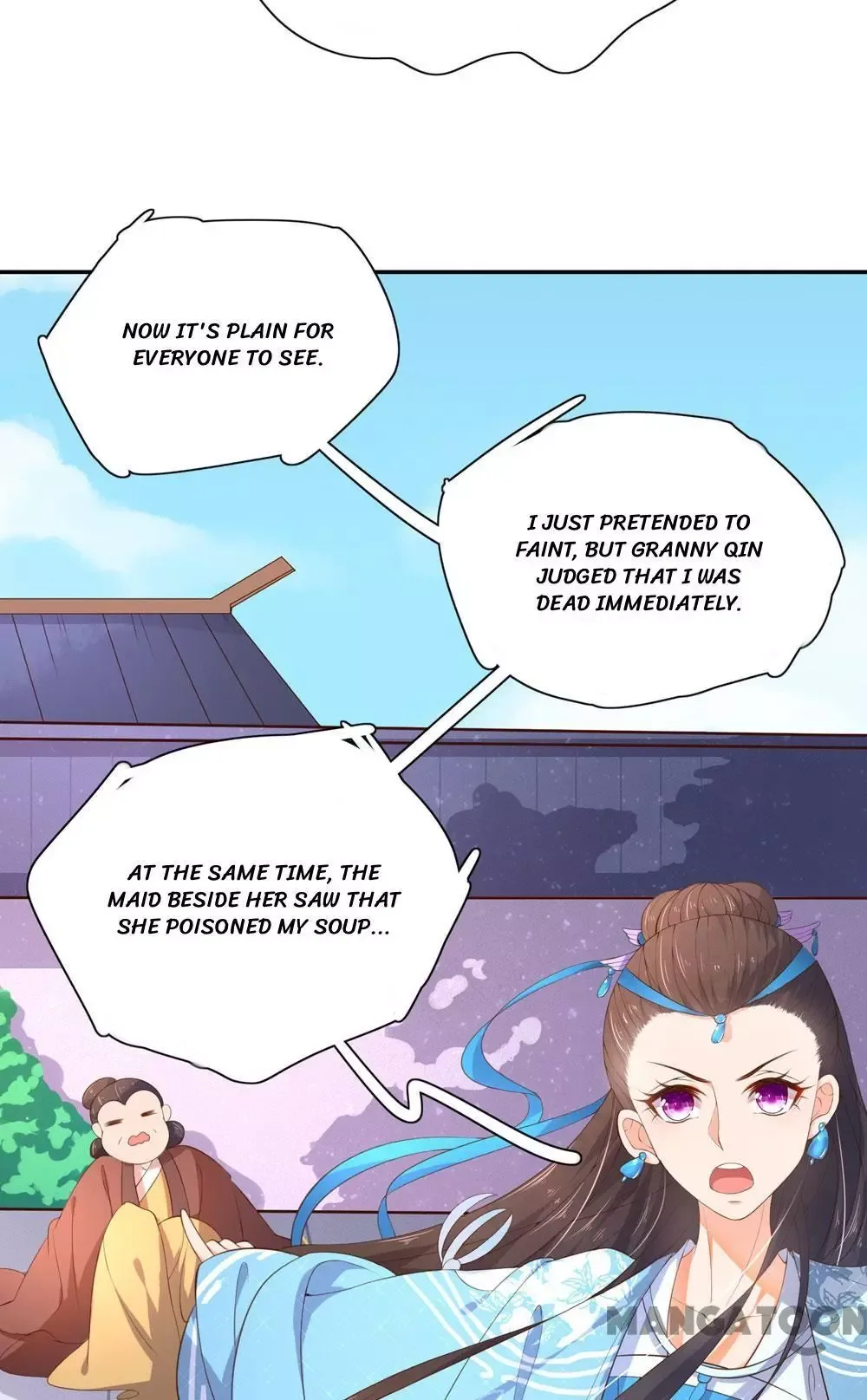 Princess’s Happily-ever-after Marriage Chapter 63 page 33
