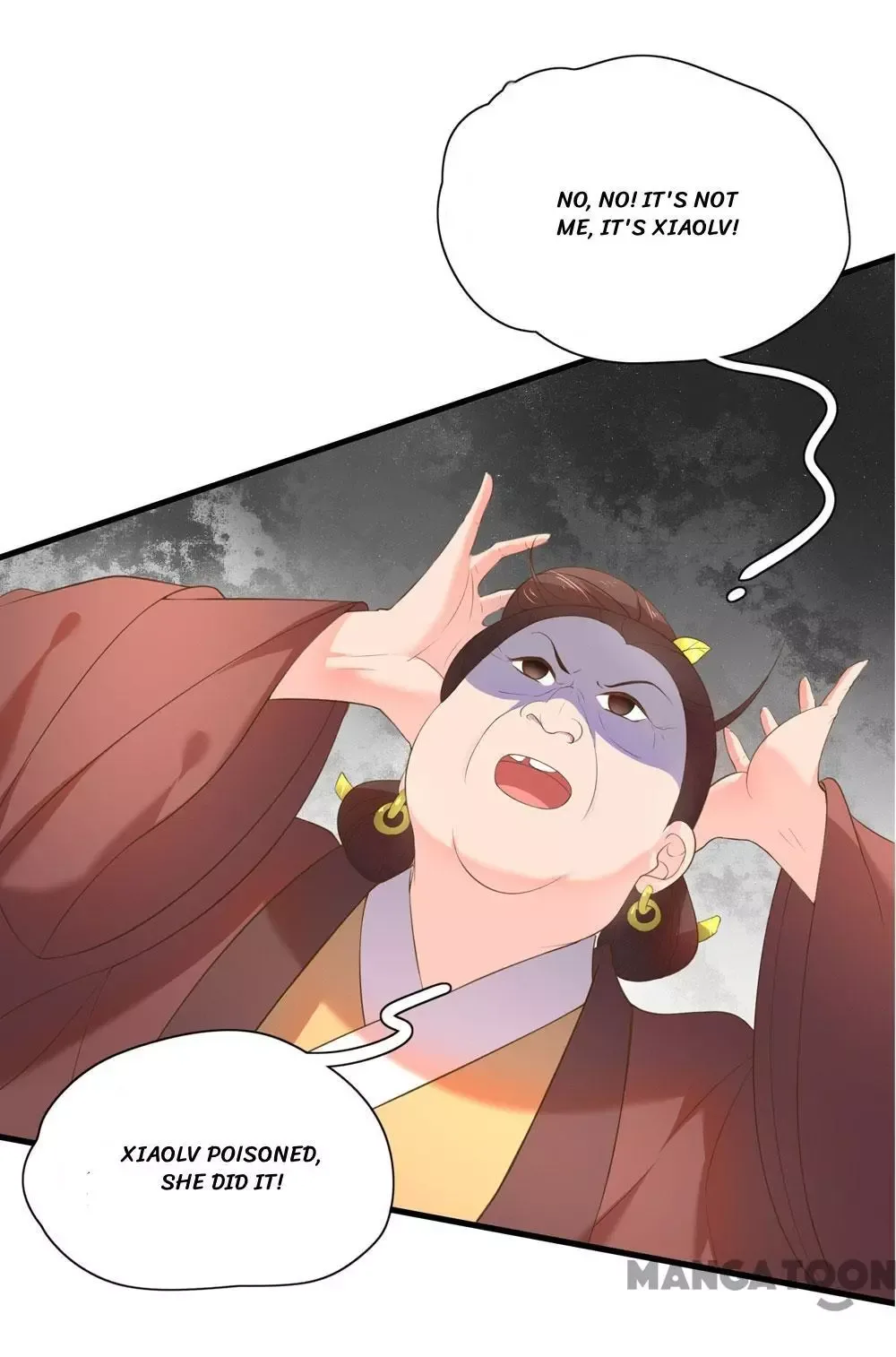 Princess’s Happily-ever-after Marriage Chapter 63 page 36