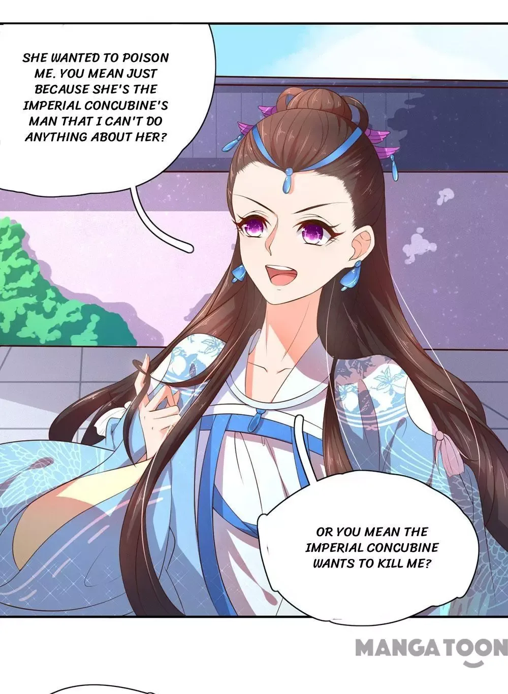 Princess’s Happily-ever-after Marriage Chapter 64 page 17