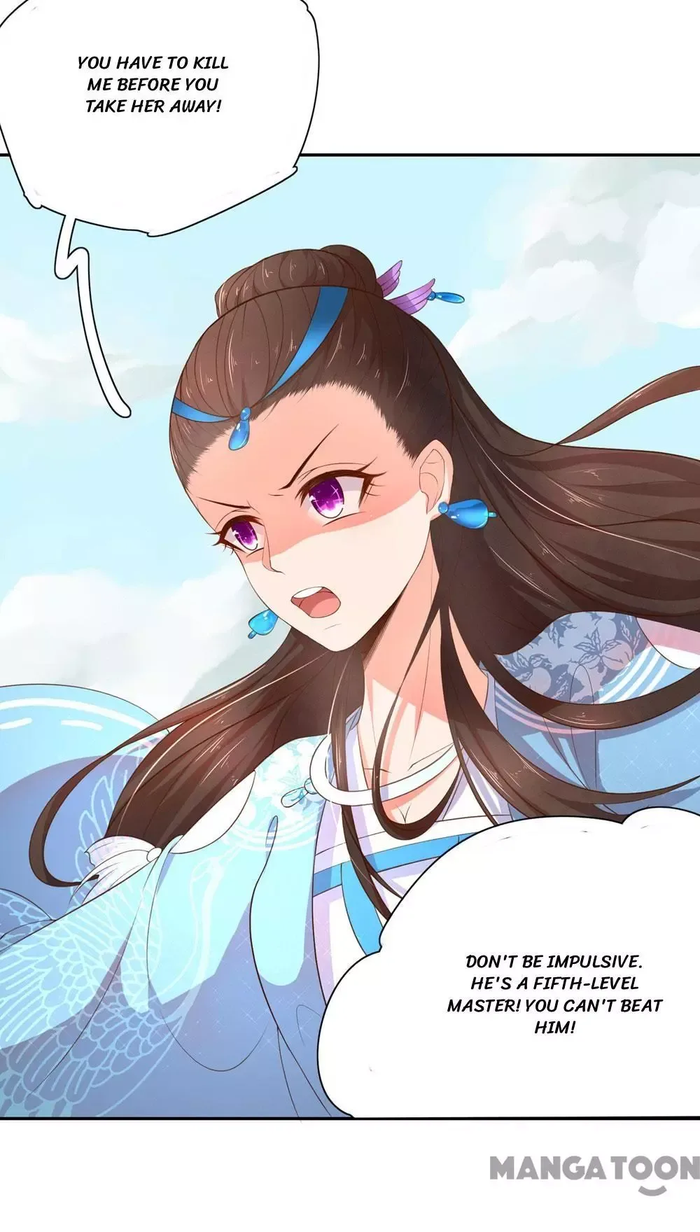 Princess’s Happily-ever-after Marriage Chapter 64 page 19