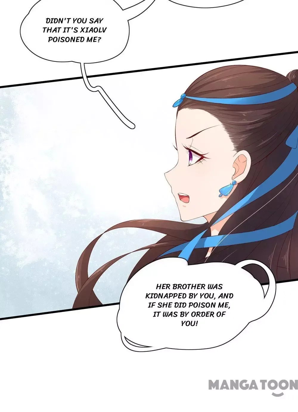 Princess’s Happily-ever-after Marriage Chapter 64 page 4
