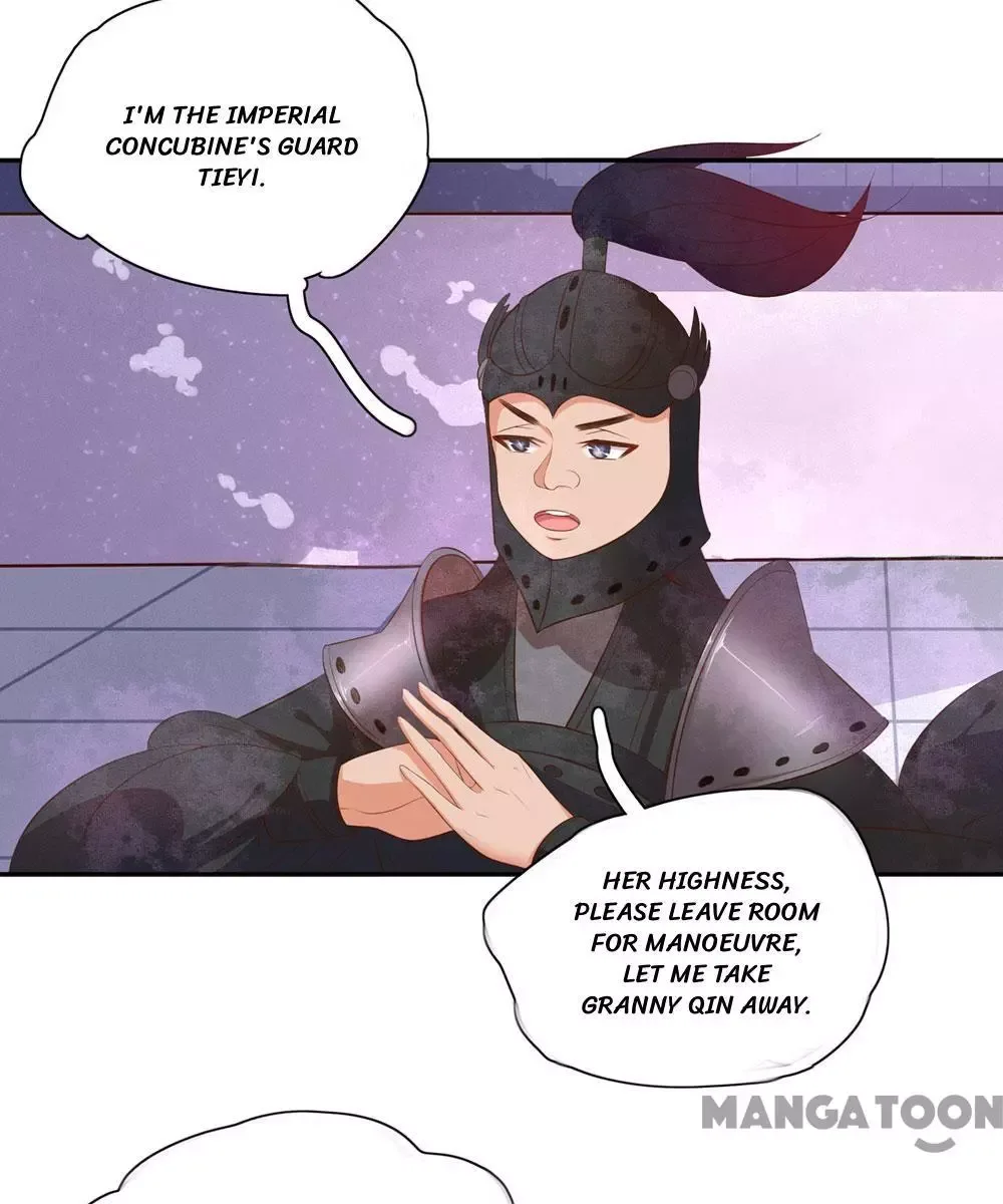 Princess’s Happily-ever-after Marriage Chapter 64 page 15
